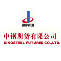 中鋼期貨有限公介紹