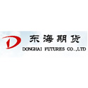 東海期貨_東海期貨有限公司