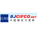 北京中期_北京中期期貨_北京中期期貨公司