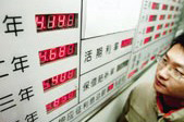 老庙黄金多少钱1克?